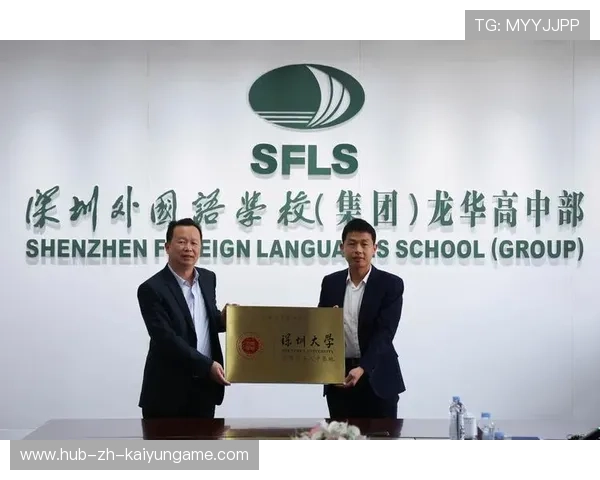 体育教育企业与学校合作模式进入规模化