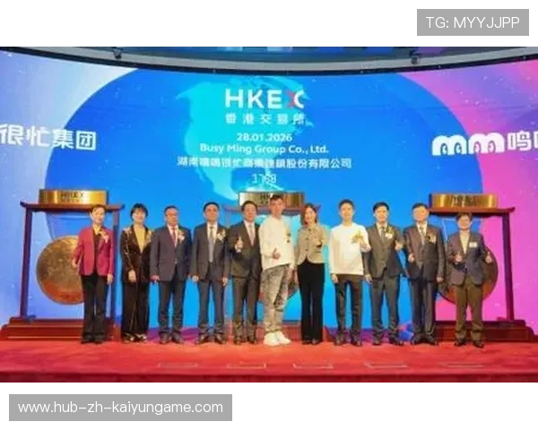 好想来半年赚9亿，关300店，母公司港交所上市动作频繁，港交所挂牌上市