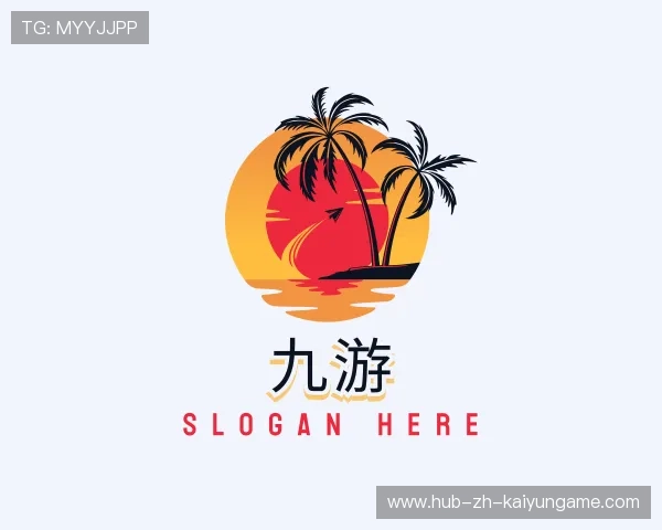 解读开云活动平台